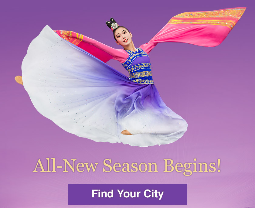 All-New Season Begins! Find Your City